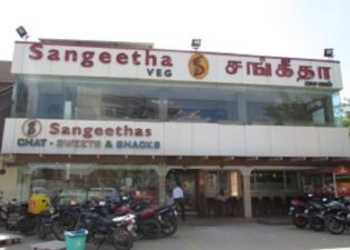 sangeetha